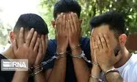 اعضای باند «اشباح سیاه» دستگیر شدند