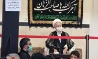 عزاداری متفاوت آیت‌الله مکارم در روز عاشورا