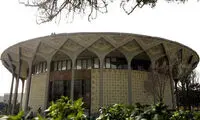 انتقاد رضا کیانیان از محمود احمدی‌نژاد