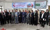 مراسم بزرگداشت عطار نیشابوری