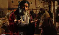 هزینه گران‌ترین فیلم تاریخ سینمای ایران