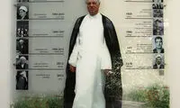 خانه موزه آیت الله هاشمی رفسنجانی (ره)