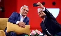 تکلیف دورهمی و خندوانه روشن شد