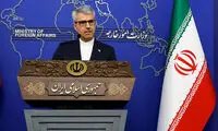ایران، اولین متن مکتوب را به آمریکا ارائه کرد