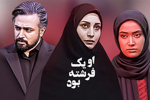 استایل ساحلیِ بازیگر او یک فرشته بود در یک لوکیشن تماشایی
