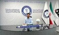  ستاره ملی پوش هم از دست استقلال پرید 