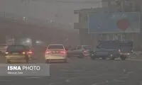 هشدار به مردم؛ وضعیت تهران قرمز شد!