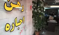 جدال موجر و مستاجر با دولت به کجا می‌رسد؟
