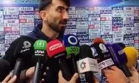 حرکت زیبای بیرانوند وسط مصاحبه که پُربازدید شد