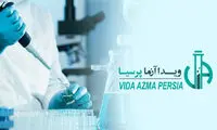 آشنایی با ویداآزما؛ سایت خرید تجهیزات آزمایشگاهی