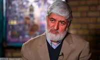 مطهری: درگیر نوروز هستیم و غزه را فراموش کردیم