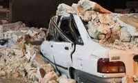 زلزله نسبتا شدید جنوب ایران را لرزاند