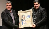 همکاری سالار عقیلی با کیانیان
