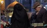 تحقیر شهید یا سوپرایز؟!