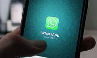 پشتیبانی واتس اپ از نسخه‌های قدیمی اندروید