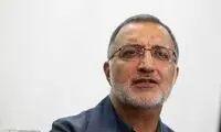 واکنش کاربران به ریاست زاکانی بر مرکز پژوهش‌ها