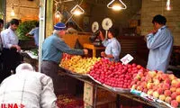 تعطیلیِ تمام میادین در روز اربعین