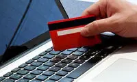 3 ویژگی یک وبسایت فروش خوب