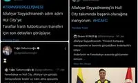 پیوستن صیادمنش به هال‌سیتی قطعی شد