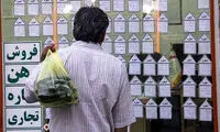 پویش «صاحبخانه خوب» به داد مستأجر‌ها می‌رسد؟