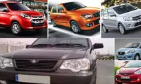 با پول پراید در هند چه خودروهایی می توان خرید؟