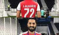 پیراهن آل کثیر در جشن صعود پرسپولیس