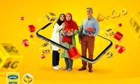 هدایای ویژه ایرانسل برای «یلدای دیجیتال»