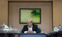 فعالیت «مدارس طبیعت» غیرشرعی اعلام شد