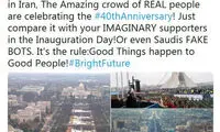 طعنه وزیر ارتباطات به ترامپ