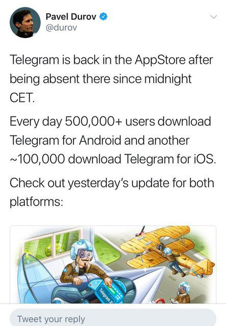 تلگرام به اپ استور بازگشت