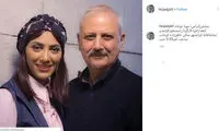 مونا فرجاد در کنار پدرش، پشت صحنه «تراس»