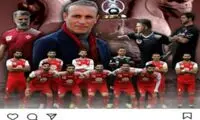 آرزوی موفقیت علی کریمی برای پرسپولیس