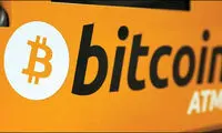 گم‌کردن رمز ۲۲۵میلیون یورویی!
