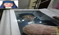 عشق به کار تا درون گور +عکس