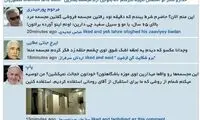 شوخی روزنامه قانون با تندیس پورحیدری