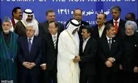 عکس یادگاری سران عدم تعهد در تهران