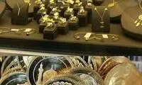 اثرات جنگ روسیه و اوکراین بر بازار طلای ایران