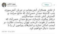 تاکید حناچی بر بازسازی سریعِ میدان حسن‌آباد