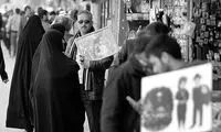 مشاغل عجیب ایران، از سگ گردان‌ها تا آدم جمع کن‌ها