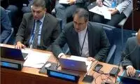 اعتراض ایران، نشست سازمان ملل را تعلیق کرد