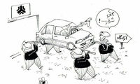 کاریکاتور: پراید مطلوب فقراست!