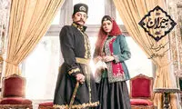 سکانس سانسور شده «جیران» را ببینید