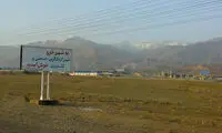 سفر ترش و شیرین به شهر لواشک ایران