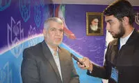 فراخوان ثبت‌نام غیرحضوری انتخابات میاندوره‌ای مجلس