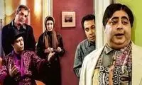 «نقطه‌چین» مهران مدیری در آی‌فیلم
