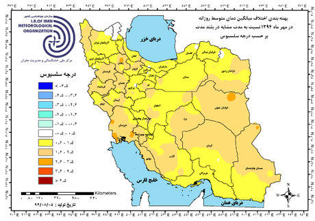 استان‌های دچار خشکسالی در کشور