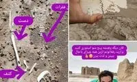 تخریب محوطه باستانی برای گرفتن فالوور!