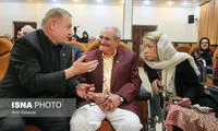 جشنی برای هنرمندان پیشکسوت