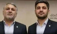 انتصاب خبرساز فرزند مدیر بانک سپه در بانک دی؟
