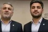 انتصاب خبرساز فرزند مدیر بانک سپه در بانک دی؟